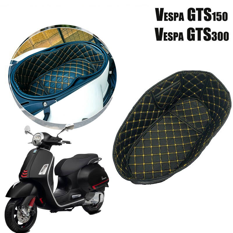 Luggage Cover Protector - แผ่นรองภายในท้ายรถมอเตอร์ไซค์ PU สำหรับ GTS300 GTV300 GTV