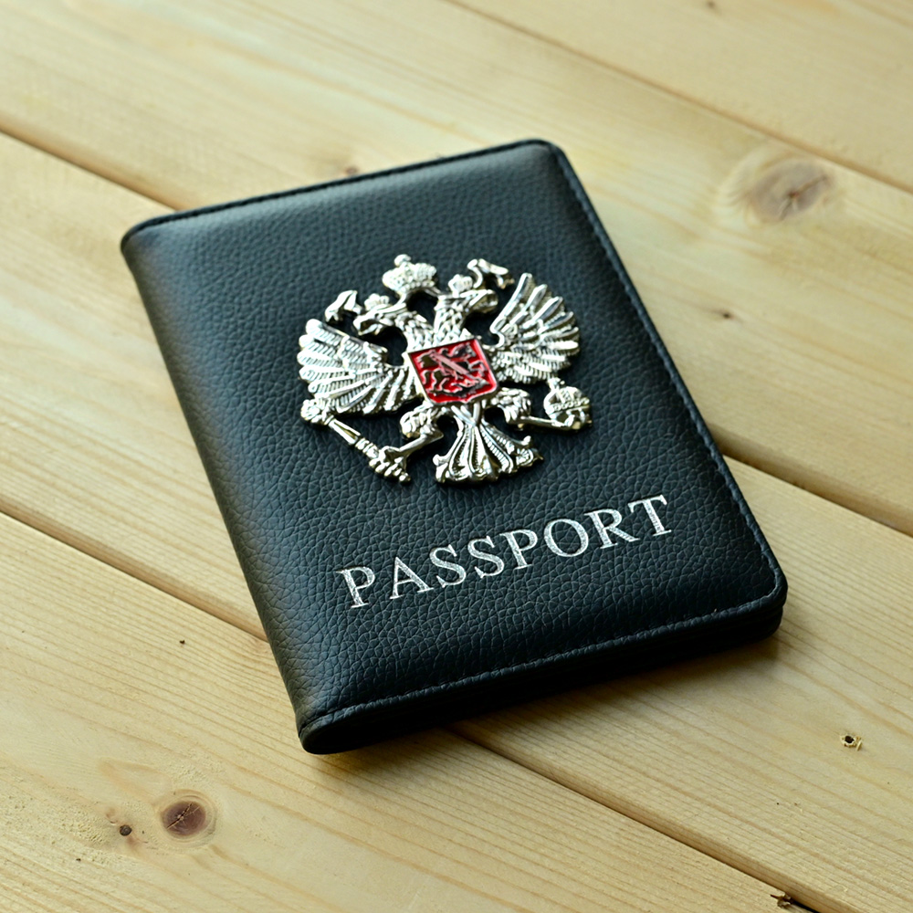 โลหะรัสเซียสัญลักษณ์แห่งชาติหน - Travel Accessories Wallet บทวิจารณ์และราคา