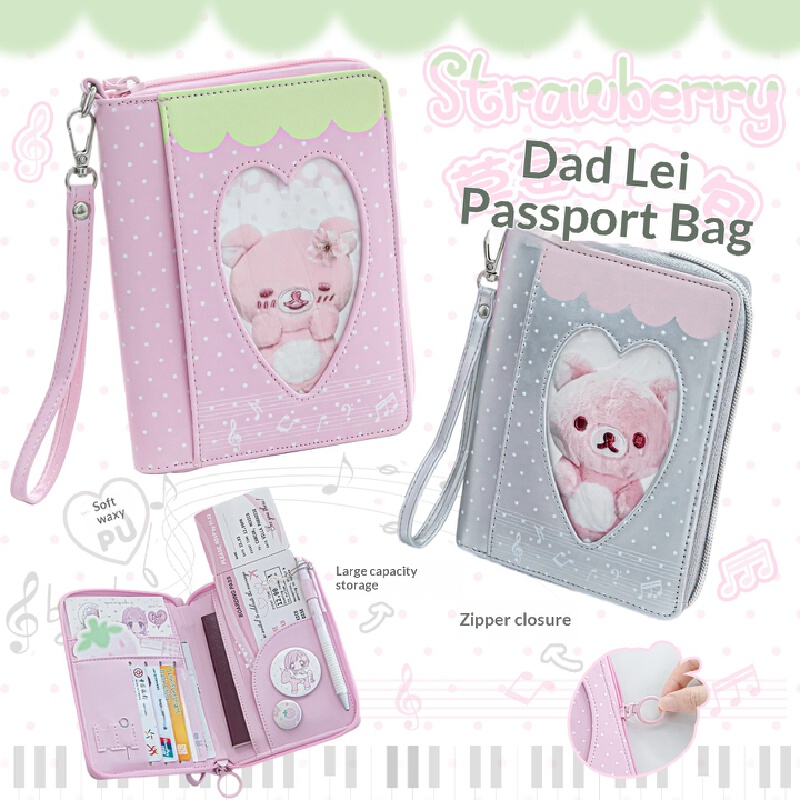 กระเป๋าใส่พาสปอร์ต RosyPosy ลา - Travel Accessories Wallet บทวิจารณ์และราคา